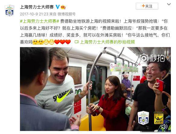 1663670024323043150.png WX20220920-183247.png