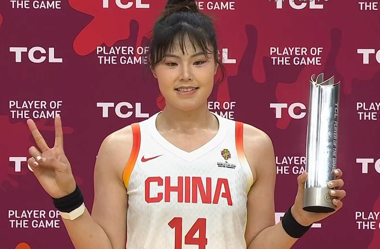 开云网站-赛后获颁MVP！李月汝21+11立头功 率三大中锋合砍47+18